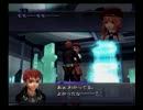 【ゆっくり解説】そうだ、ゼノサーガやろう。Part061【ep3】