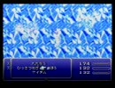 【FF6】低レベル+αで攻略していくスタイル 18【実況プレイ】