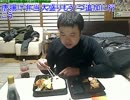 こうきゃの飯配信(2015.1.20)ほのぼの亭 イカフライ・唐揚げ弁当