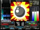Overjoy★★2 おどれフルファイアー HARD CLEAR