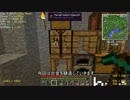 【Minecraft】1.7.10を工業化part9-Ura【字幕プレイ】
