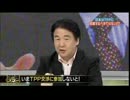 自由だ～！