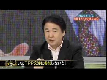 自由だ～！