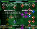【DDR EDIT】【SP Lv.18】PARANOiA KCET ～clean mix～