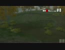 とれたて新鮮H1Z1実況プレイ動画 #8
