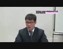 サザンオールスターズ年越ライブ２０１４に関する記者会見 H27/01/18 .mp4