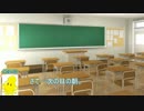 GM=PLのクトゥルフ神話TRPG　パート1-4
