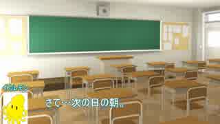 GM=PLのクトゥルフ神話TRPG　パート1-4