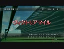 【俺が歴史を】Winning Post8 を実況プレイ/part9【変えてやる】