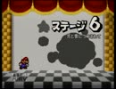 マリオストーリーany%RTA　2:02:30 part2【フラワーランド突入まで】
