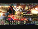 【LoV3】アイドルPでLoV3Twin Lanceをやってみた　part8(後篇)【プラチナD】