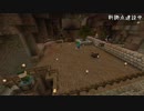 【Minecraft】不思議な犬と不思議な木【第３話】