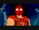 YamCha Wolf Hurricane