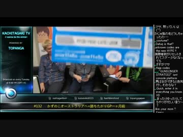 勝ちたがりTV #132 ガンスト スクラッチコードプレゼント (3/5) 2015.1.20