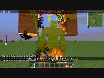 【Minecraft 1.7.10】Witchery生活日記 Part8【字幕】