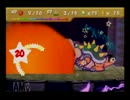 マリオストーリーany%RTA　2:02:30 part5【最終ファイルデータの確認まで】