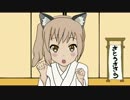 【落語】さとうささらちゃんに落語を演じてもらった【猫の皿】