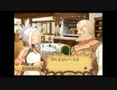 【実況】サモンナイト4　Summoning Sickness　第２３話