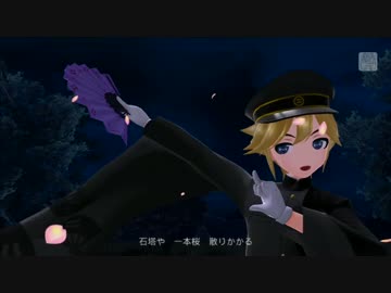【Project DIVA F2nd】宵月桜 【エディットPV】