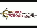 世界、救ってみた【クロノトリガー実況プレイ】 part2