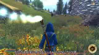 【OBLIVION】ミニマム勇者の冒険記番外編 Origin of the Mages Guildその６