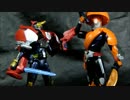 【玩具開封】ACシリーズ 仮面ライダー鎧武 ドライブアームズ