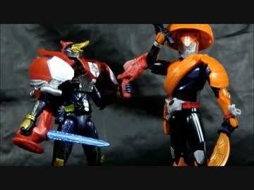 【玩具開封】ACシリーズ 仮面ライダー鎧武 ドライブアームズ