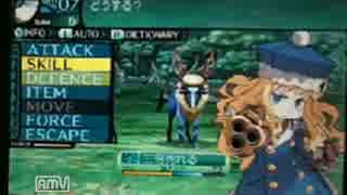【実況注意】新・世界樹の迷宮Ⅱ　ガンナーソロ　その３２