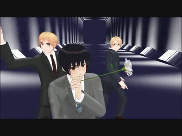 【APヘタリアMMD】バブル期のお爺ちゃんが「抱きしめてT○NIGHT」を踊った