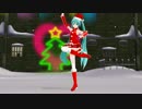 【MMD】好き！雪！本気マジック - コロン式ミク改変サンタ服[カメラ固定]