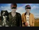 ｱｰｲｷｿ蝶／ゲイポルノグラフィティ.KayouTaishou