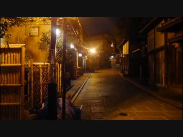 だいたい日本一周鉄道旅　part27（大阪・奈良・京都）