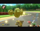 DIVA勢がマリオカート8をプレイ41【プレイ動画】