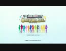 【貴音おめでとう!!】世界に羽ばたけ!!アイドルたち!!【OFA実況】Part1