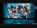 osu!mania WING OF ZERO