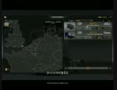 【ETS2MP】ポンコツ陸送屋１【ゆっくり実況】