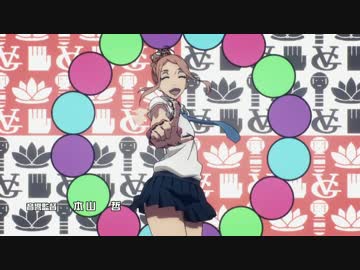 【OP差し替え】ウォーアイニー 【デス・パレード】