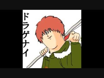 Dragon Nightに中毒になる動画