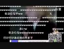 エセアカの走ってみた動画