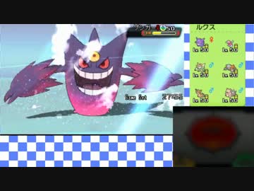 【ポケモンORAS】勝利のフラッグをつかめpart2【実況】