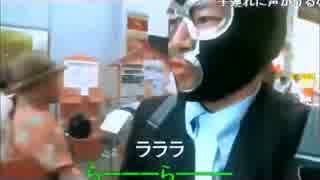 20140524 暗黒放送　日本一長い商店街に来た放送 3/4