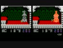 FC コスモポリスギャリバン バグ使用 TAS 最終更新版 3:20.10