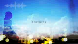 【VY1V4】Not Anymore【オリジナル】