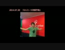 【放課後G★スーツ】生放送終了後に次回予告をでっち上げてみた