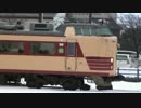 [鉄道旅行] 仙台人が信越本線で旅してきた Part 4 [直江津駅→長野駅]