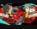2015.1.15新宿某店P4U2 Ver2.0稼働日記念大会シングル戦 part1