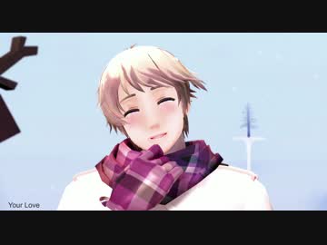 【APヘタリアMMD】Your Love【露·普】