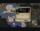 【CK2】初心者が大帝国を作ってみる ぱーと1