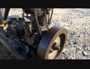 [いにしえの発動機たち] 1963年 キサキ発動機 2.5馬力