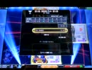 MJ5 R Evolution　Katsu.SがR2500を目指す動画　最強位バトル5戦目